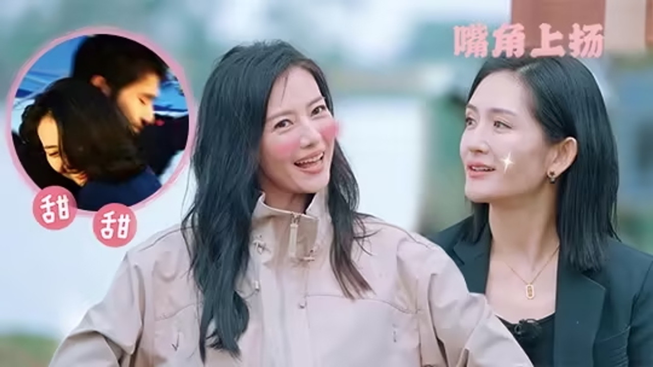 太阳市集 — Épisode 3