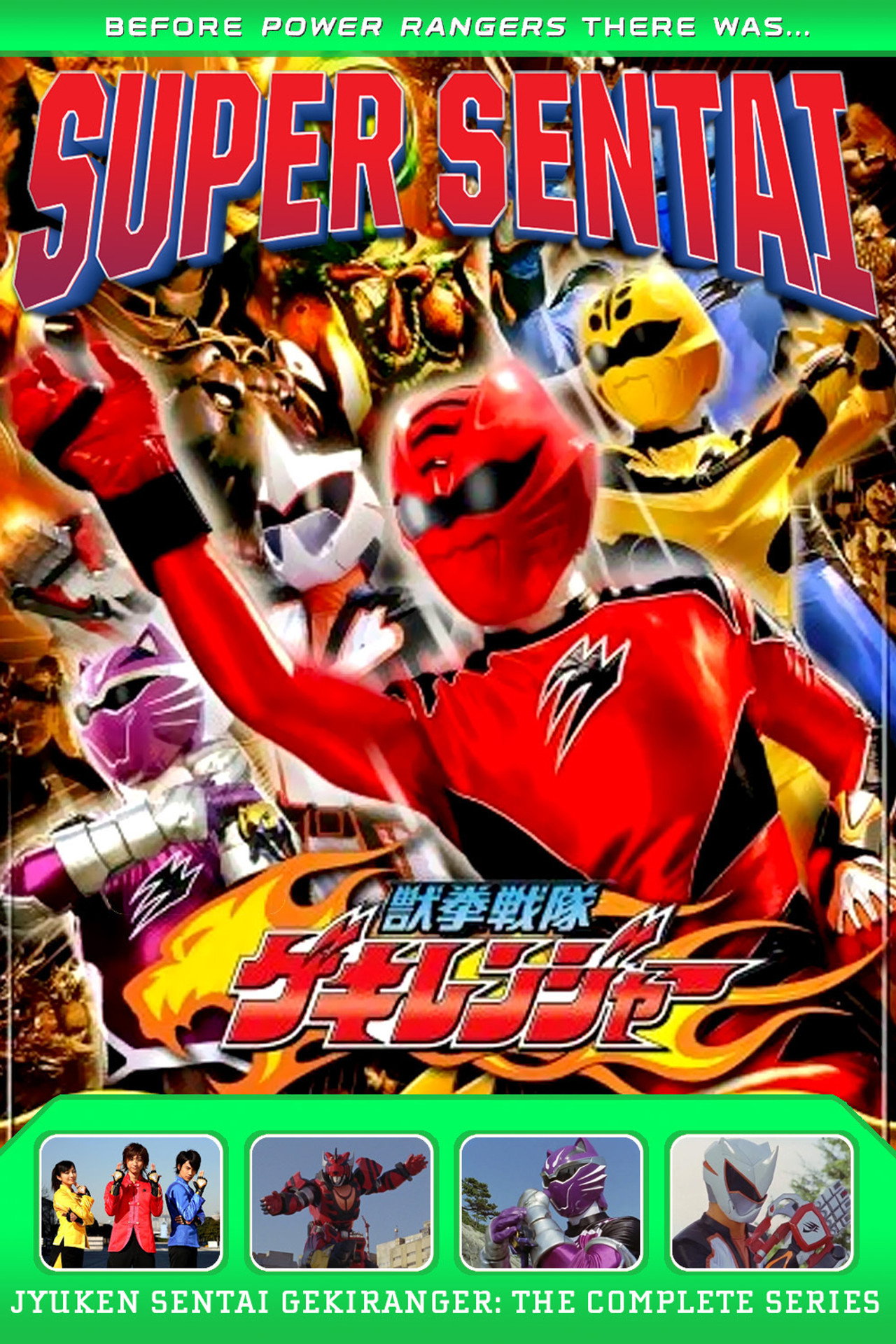 Juken Sentai Gekiranger still 3