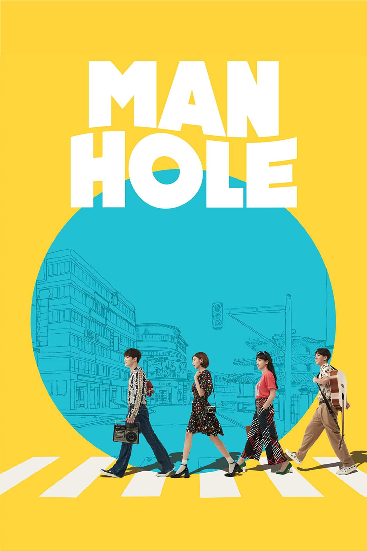 Manhole