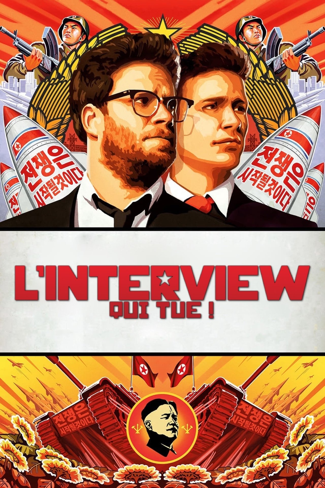 L’Interview qui tue ! poster