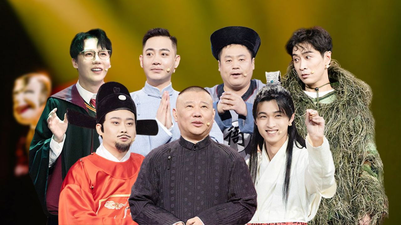 欢乐喜剧人 — Épisode 11