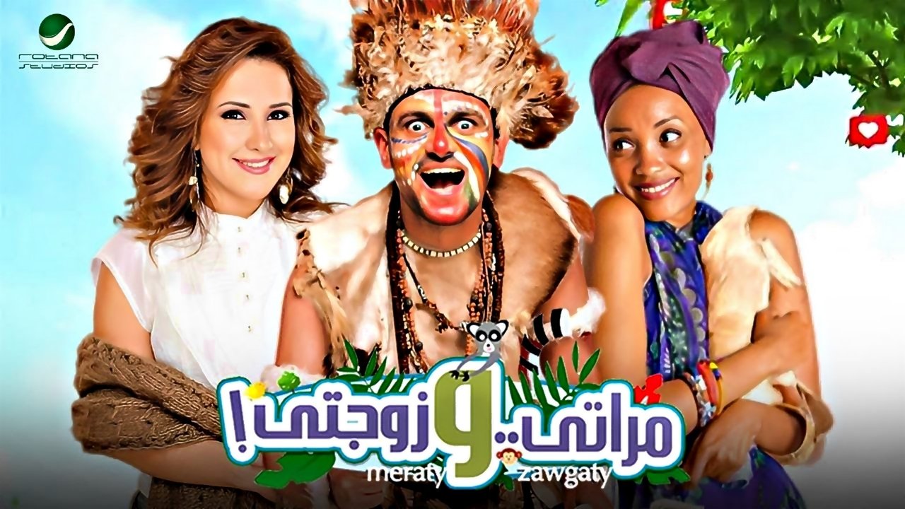 title image