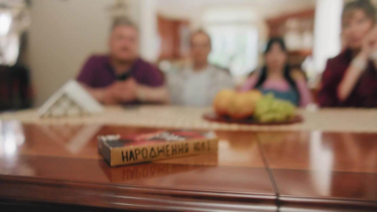 Ромео і Джульєтта з Черкас — Épisode 16