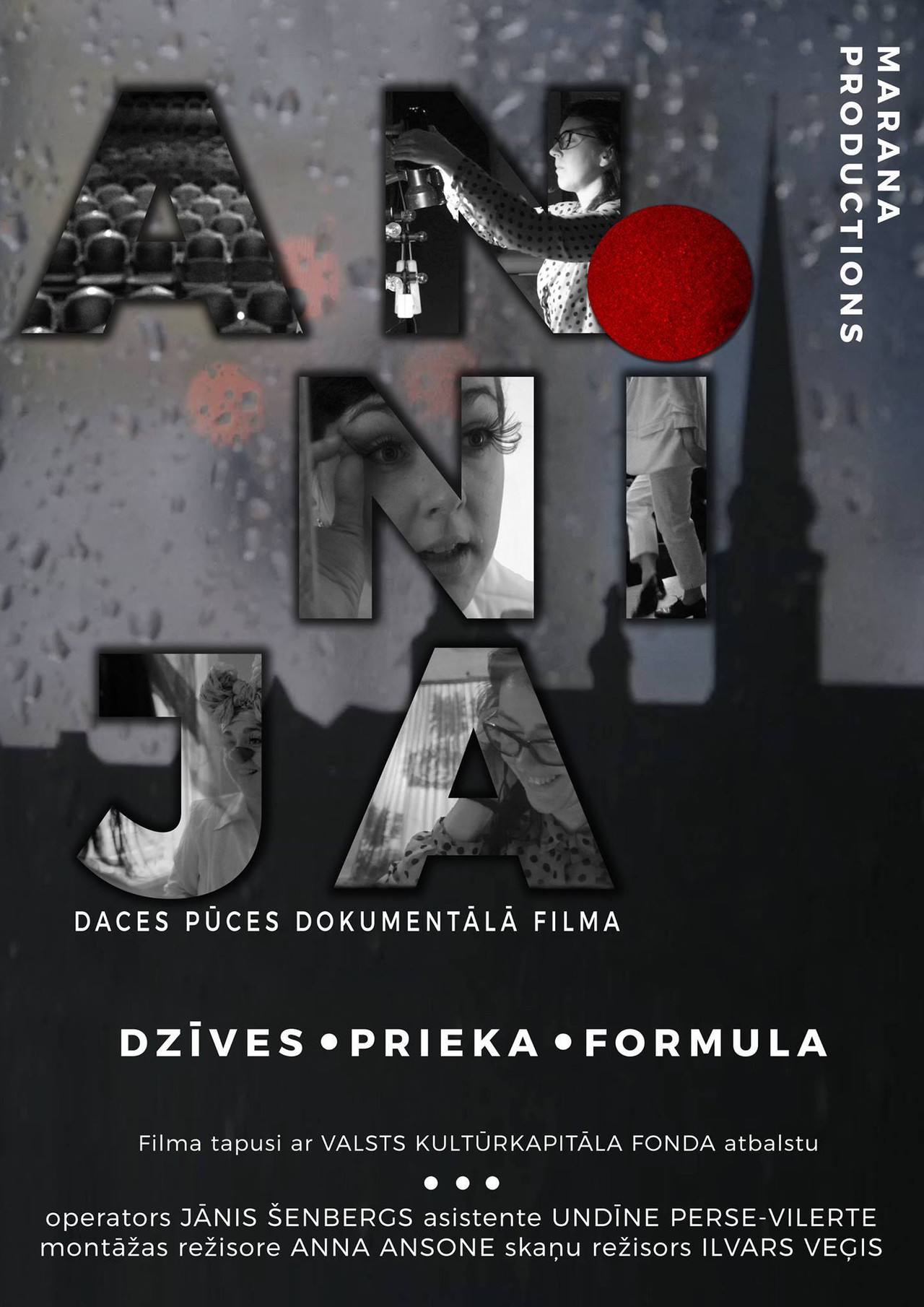 Annija filmaffisch
