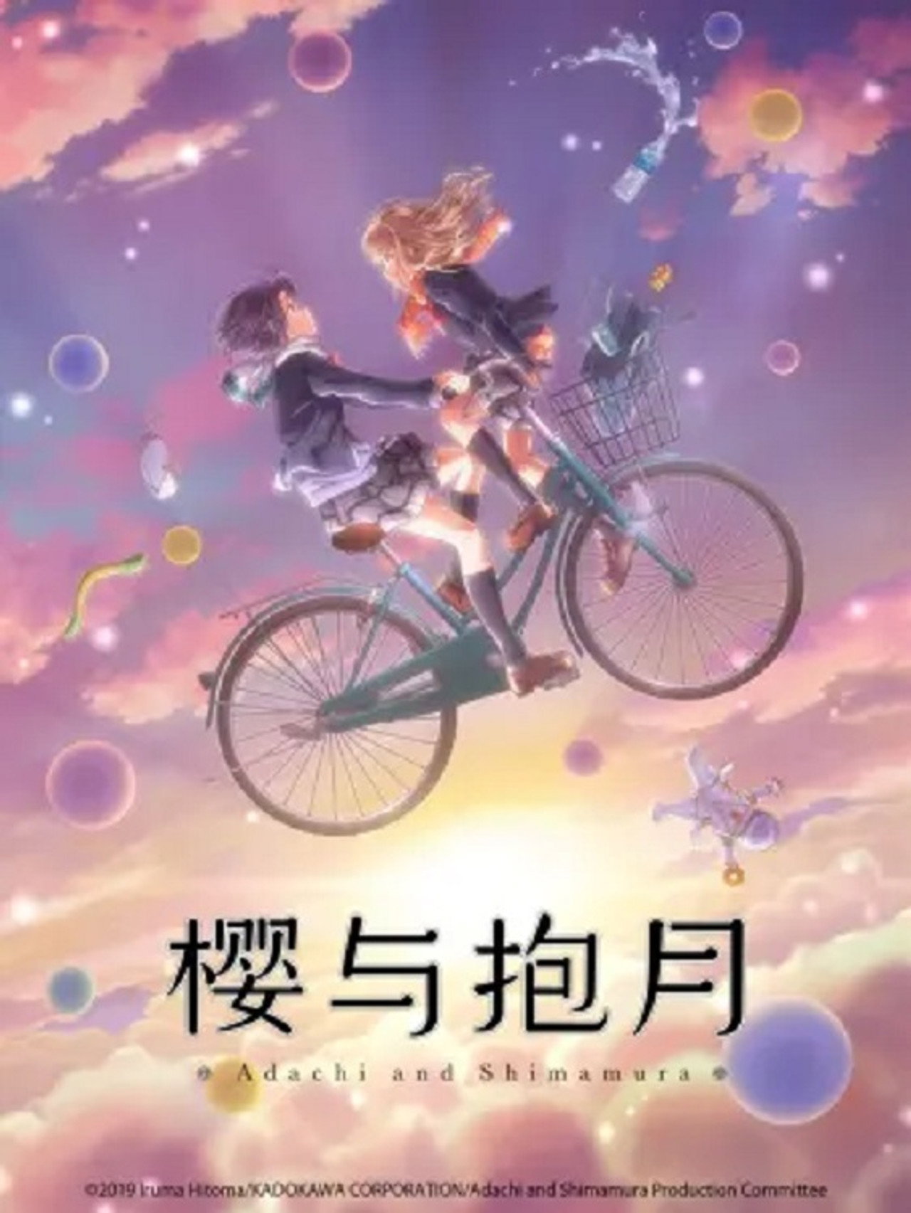 posters 10