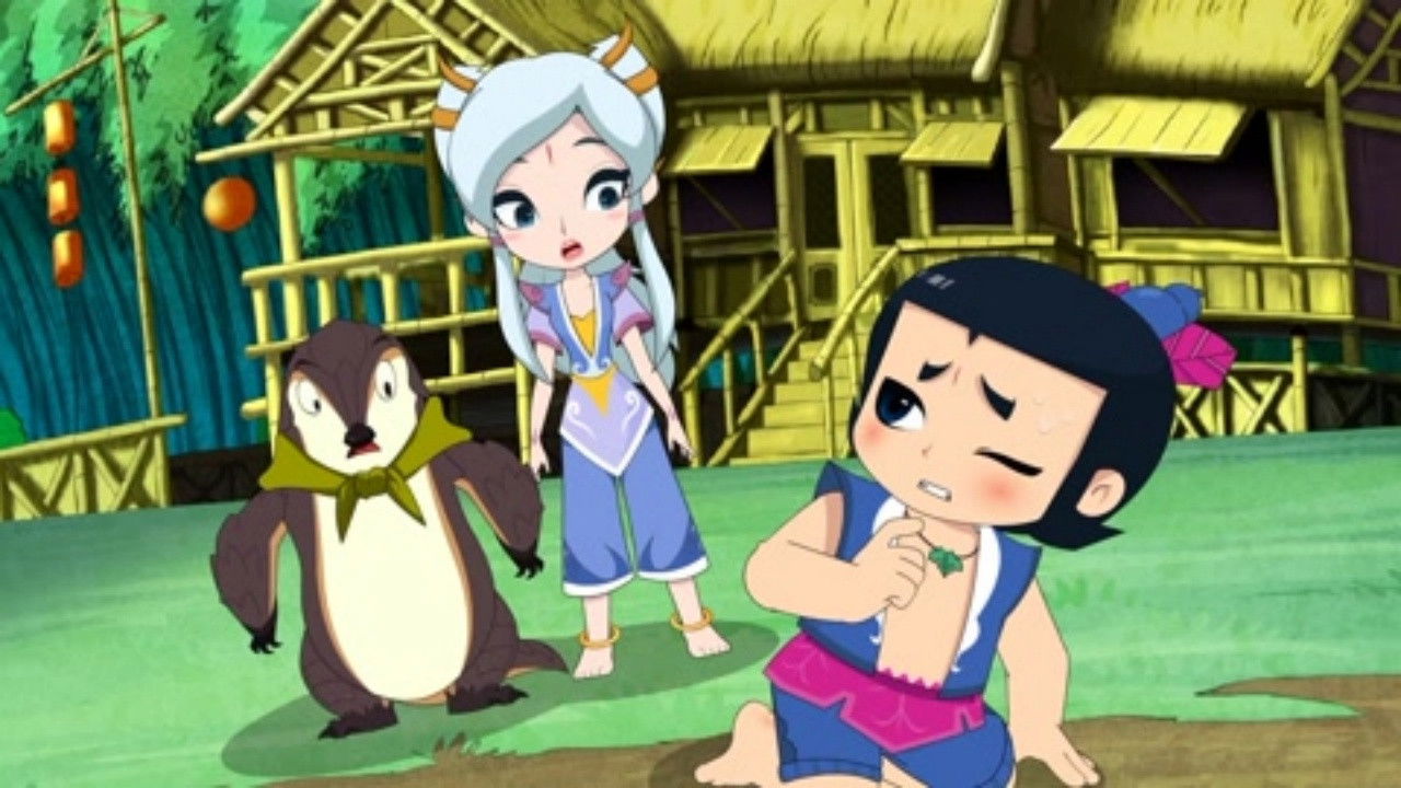 新葫芦兄弟 — Épisode 29