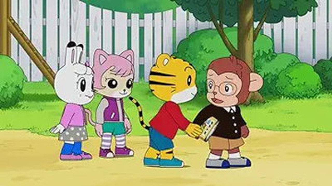 Image Shimajiro: A Wonderful Adventure