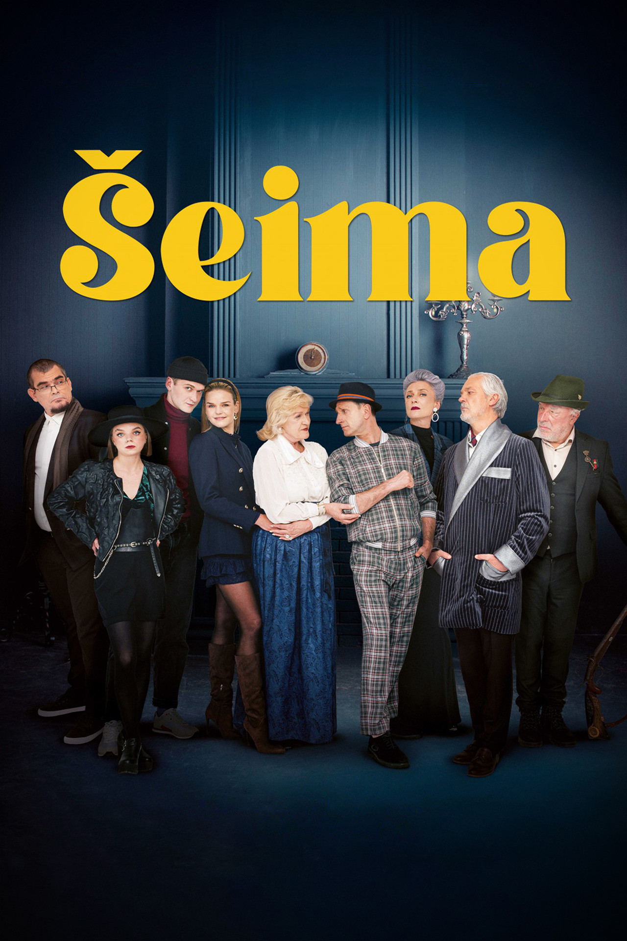 Šeima filmaffisch