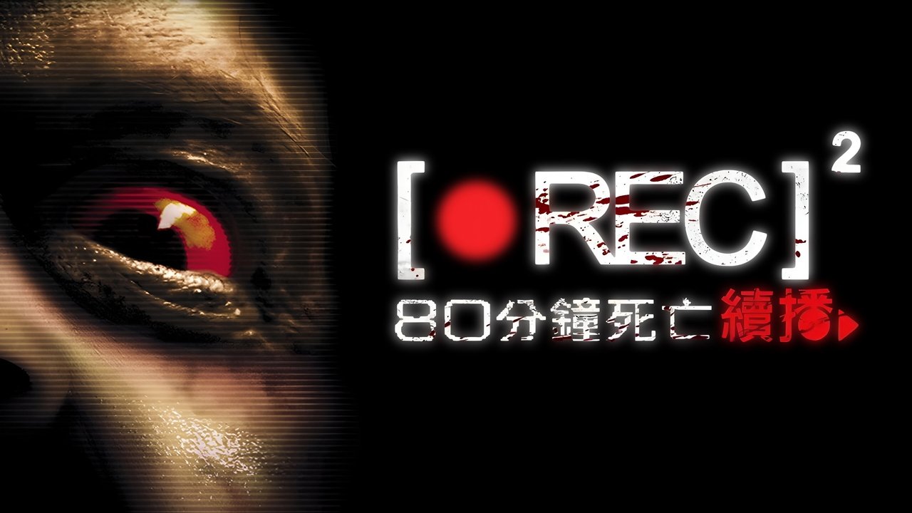title image