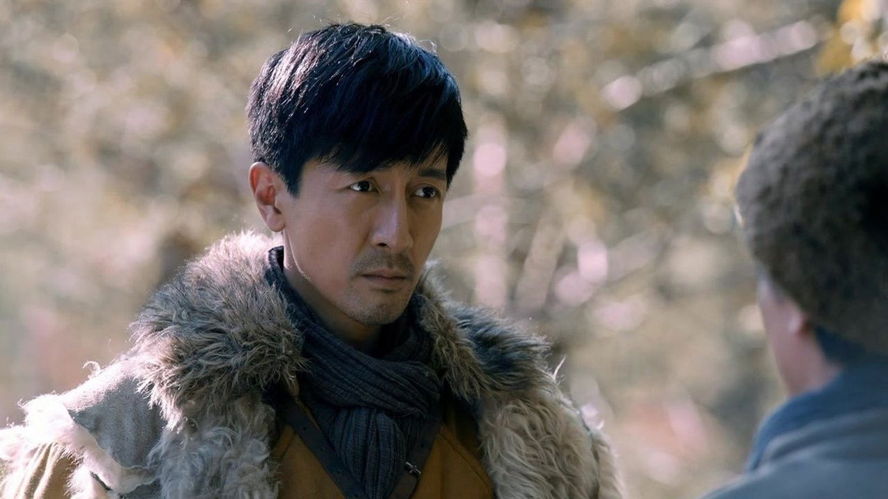 爱国者 — Épisode 45