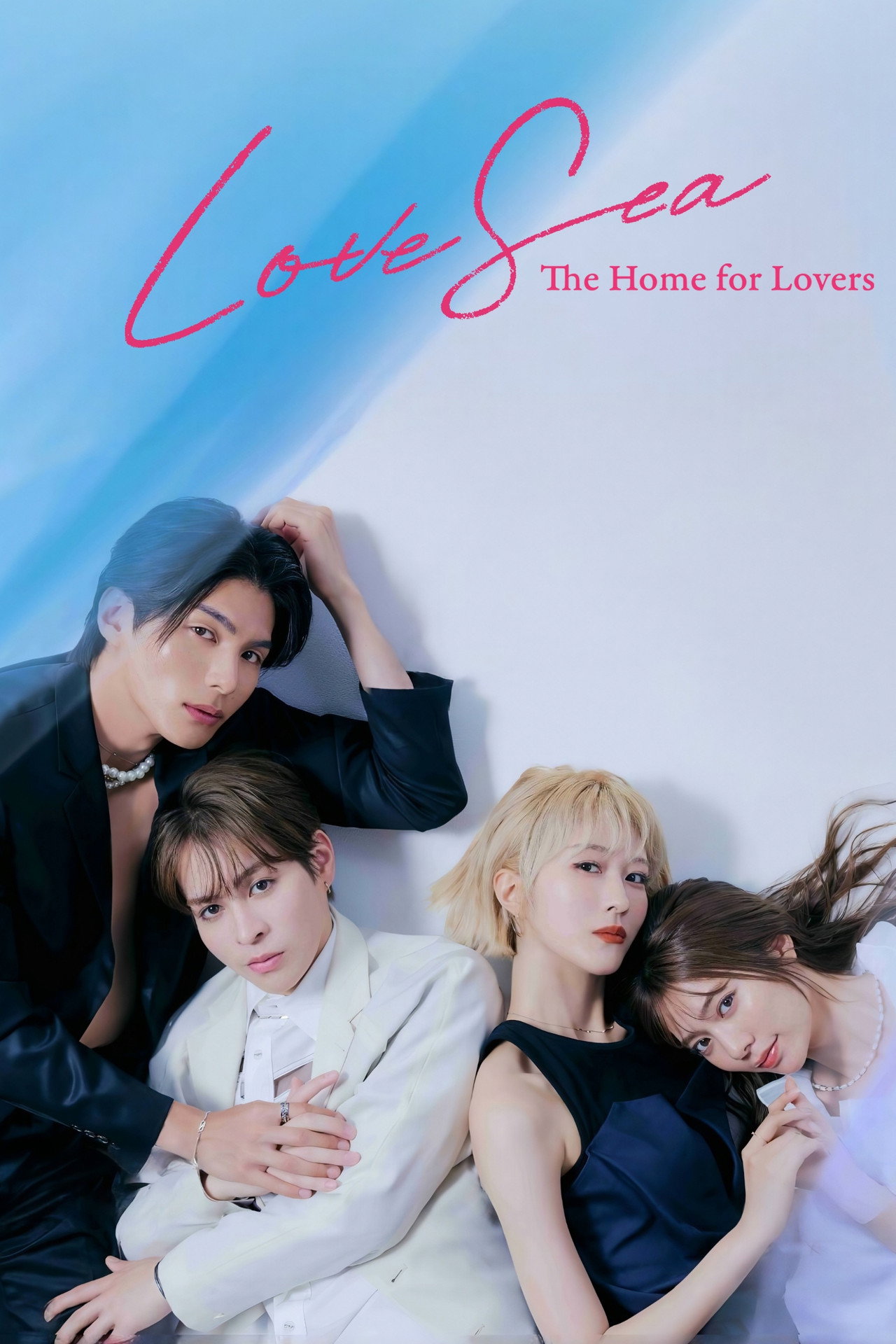Love Sea: The Home for Lovers
