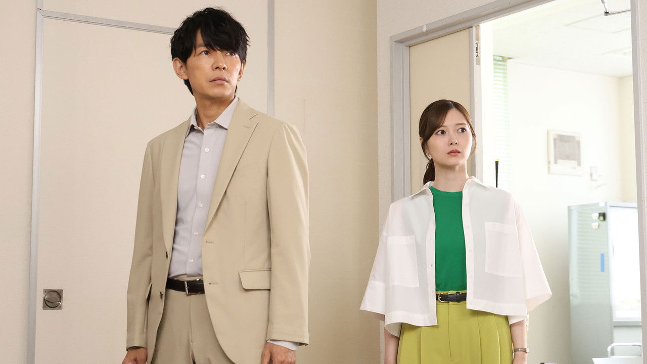 最後の鑑定人 backdrop