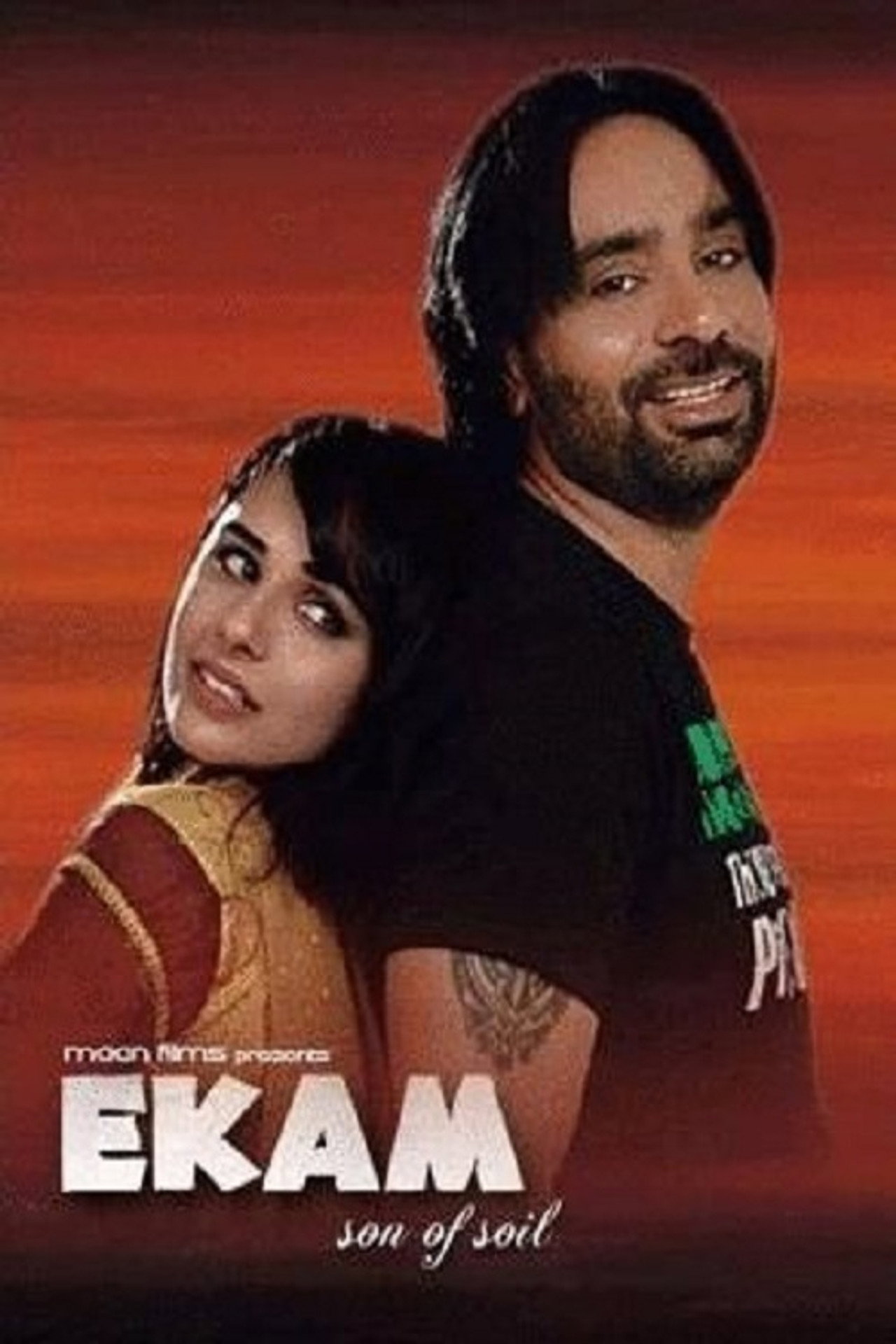Ekam – Son of Soil filmaffisch