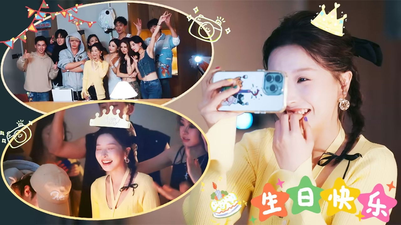 有你的恋歌 — Épisode 14