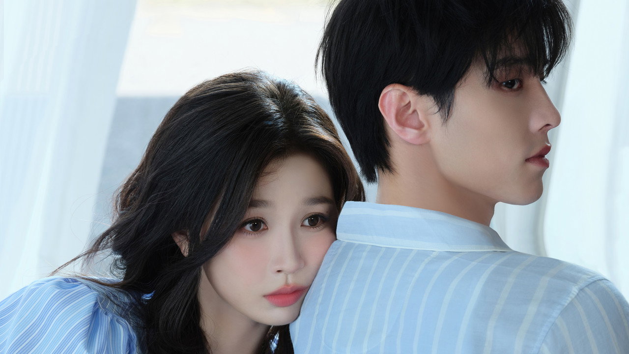 Speed and Love (2025) trailer