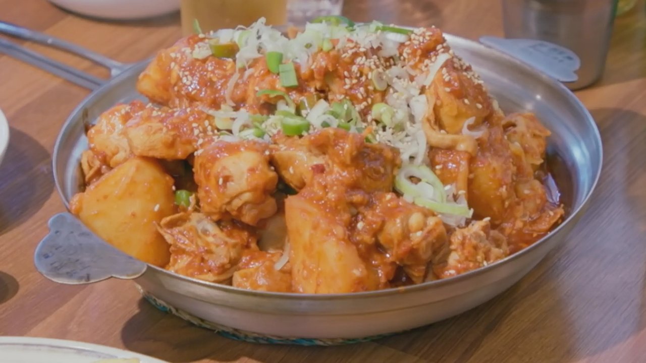 Chef's Go-To - Season 1 Episode 8 : Chefs' Favorite Spot for Team Dinners: Spicy Braised Chicken