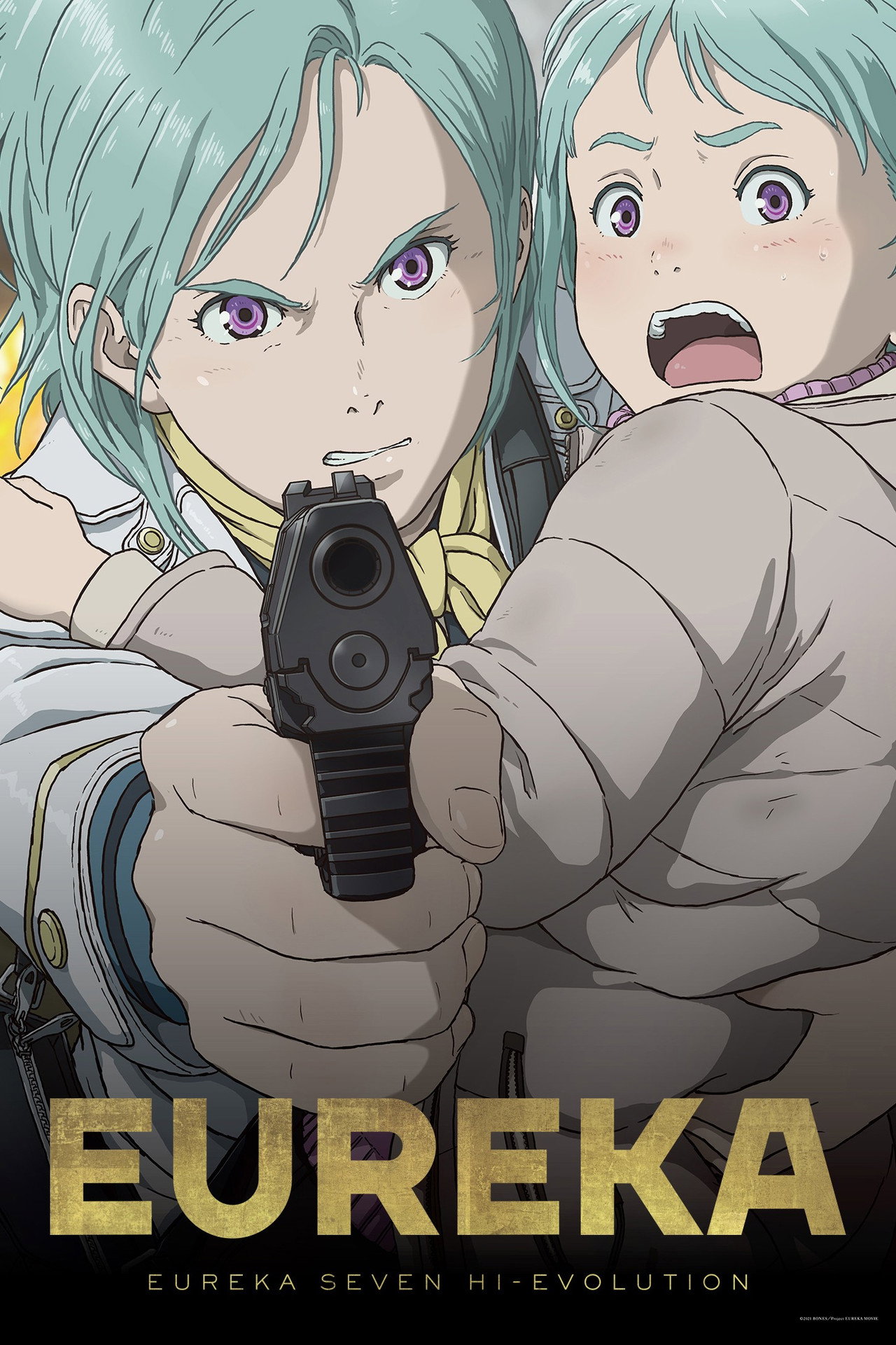 Eureka Seven Hi-Evolution - Film 3