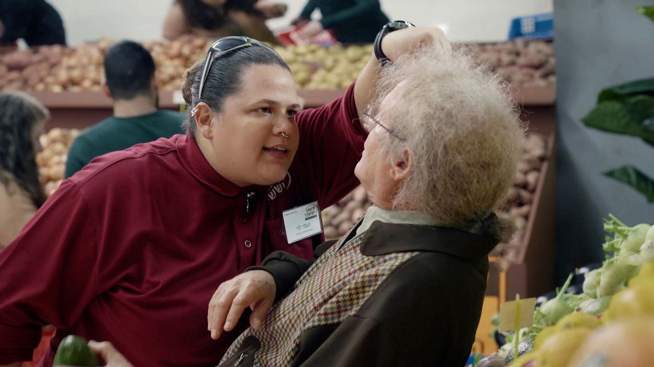 קופה ראשית — Épisode 6