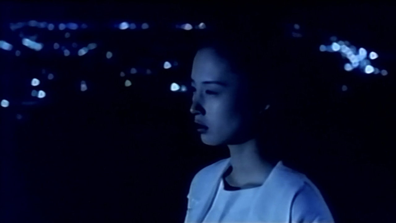 Soft Skin — still 14