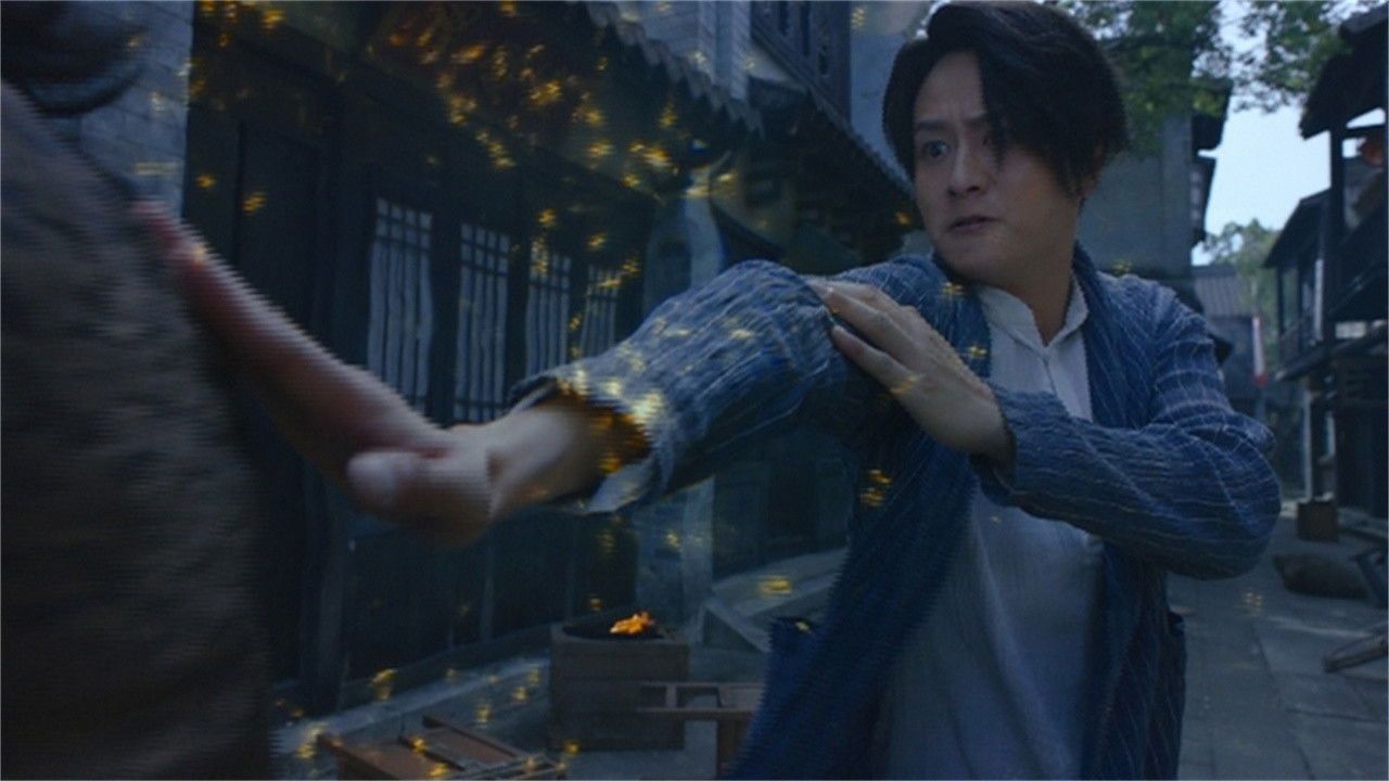 本尊就位 — Épisode 11