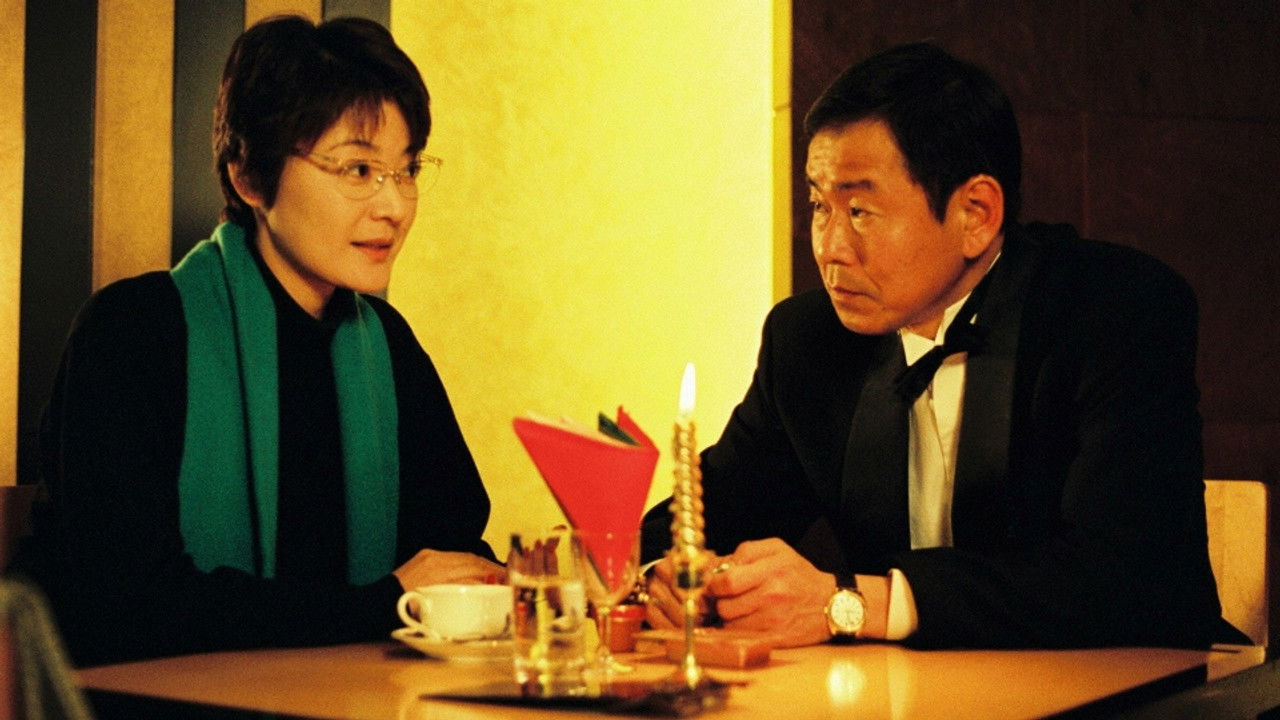 3番テーブルの客 — Épisode 10