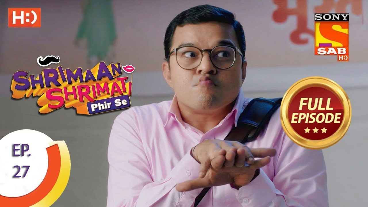 Shrimaan Shrimati Phir Se — Épisode 27