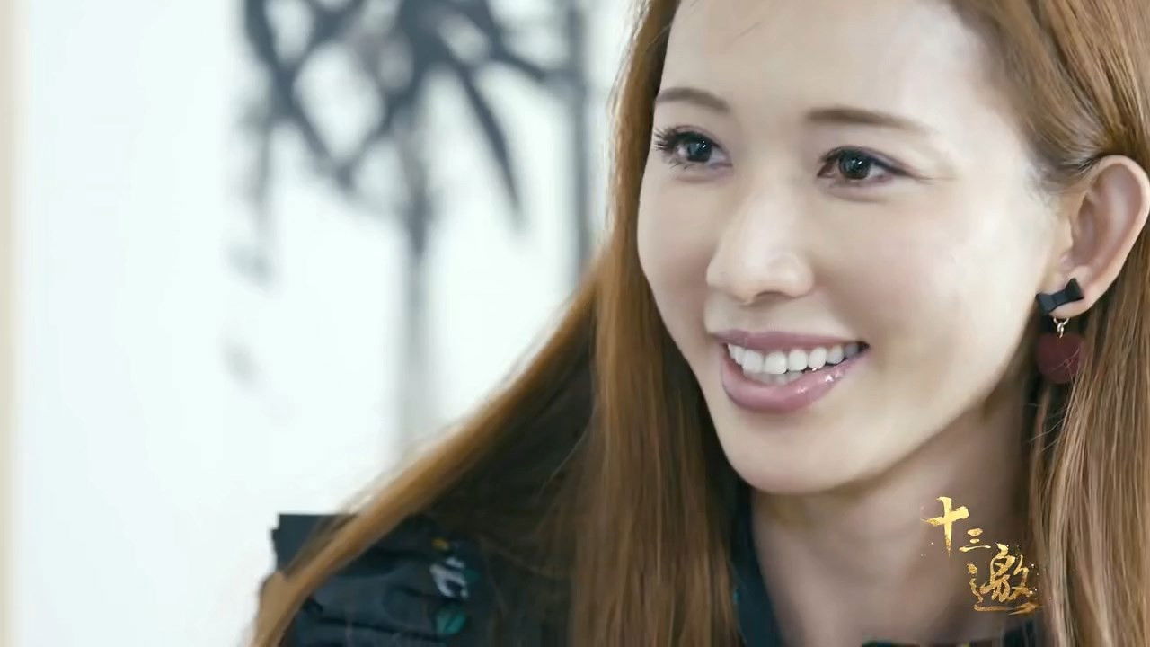 十三邀 — Épisode 7