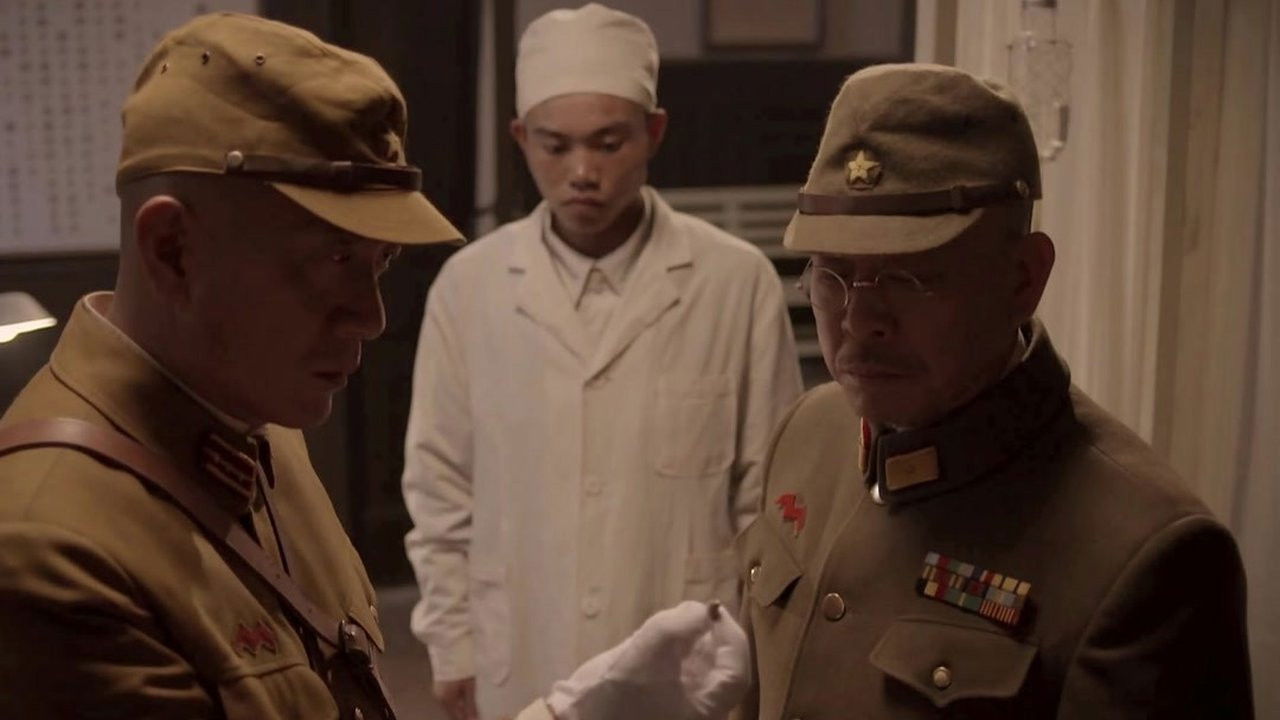 猜拳 — Épisode 30