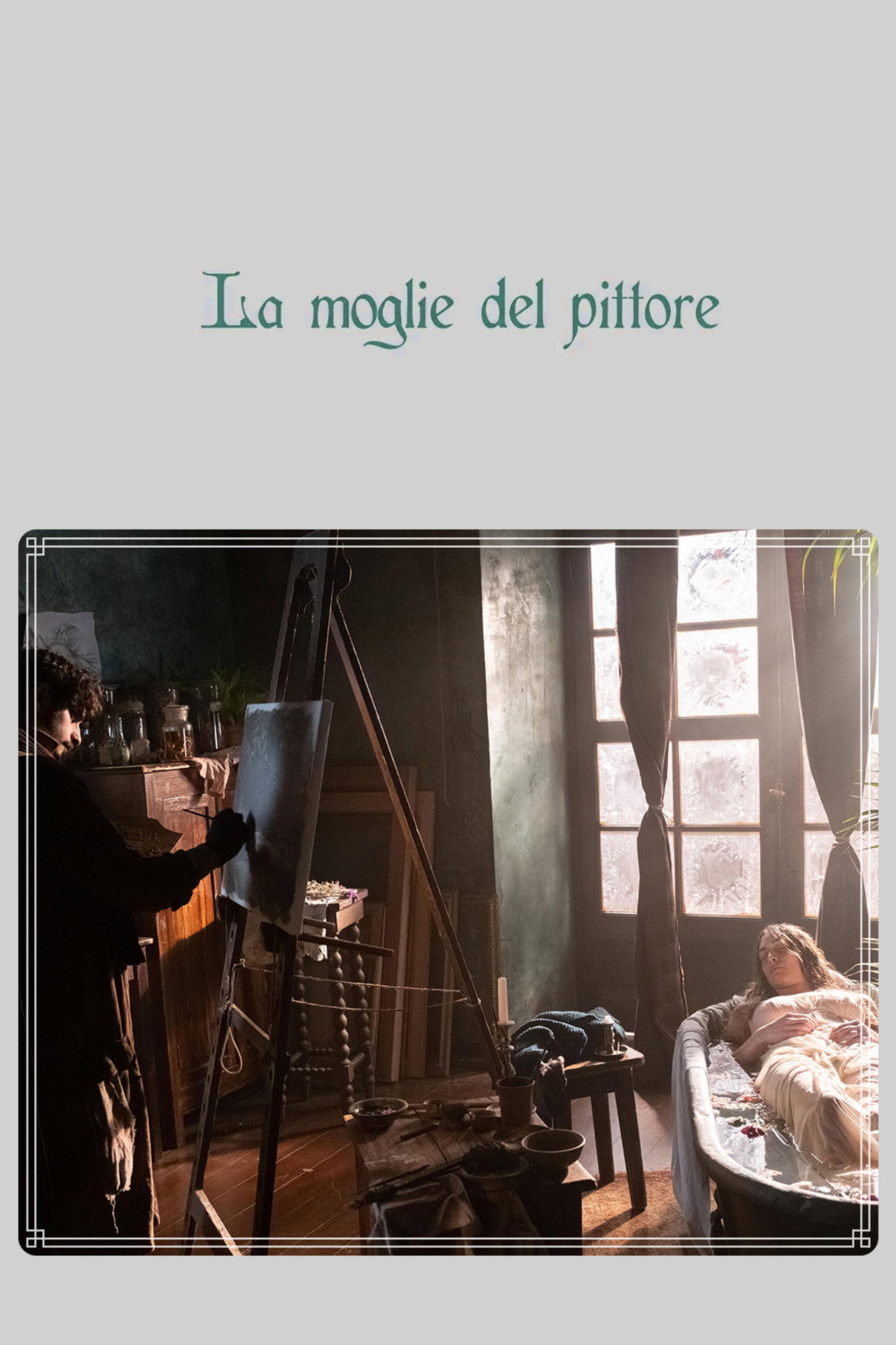 La moglie del pittore filmaffisch