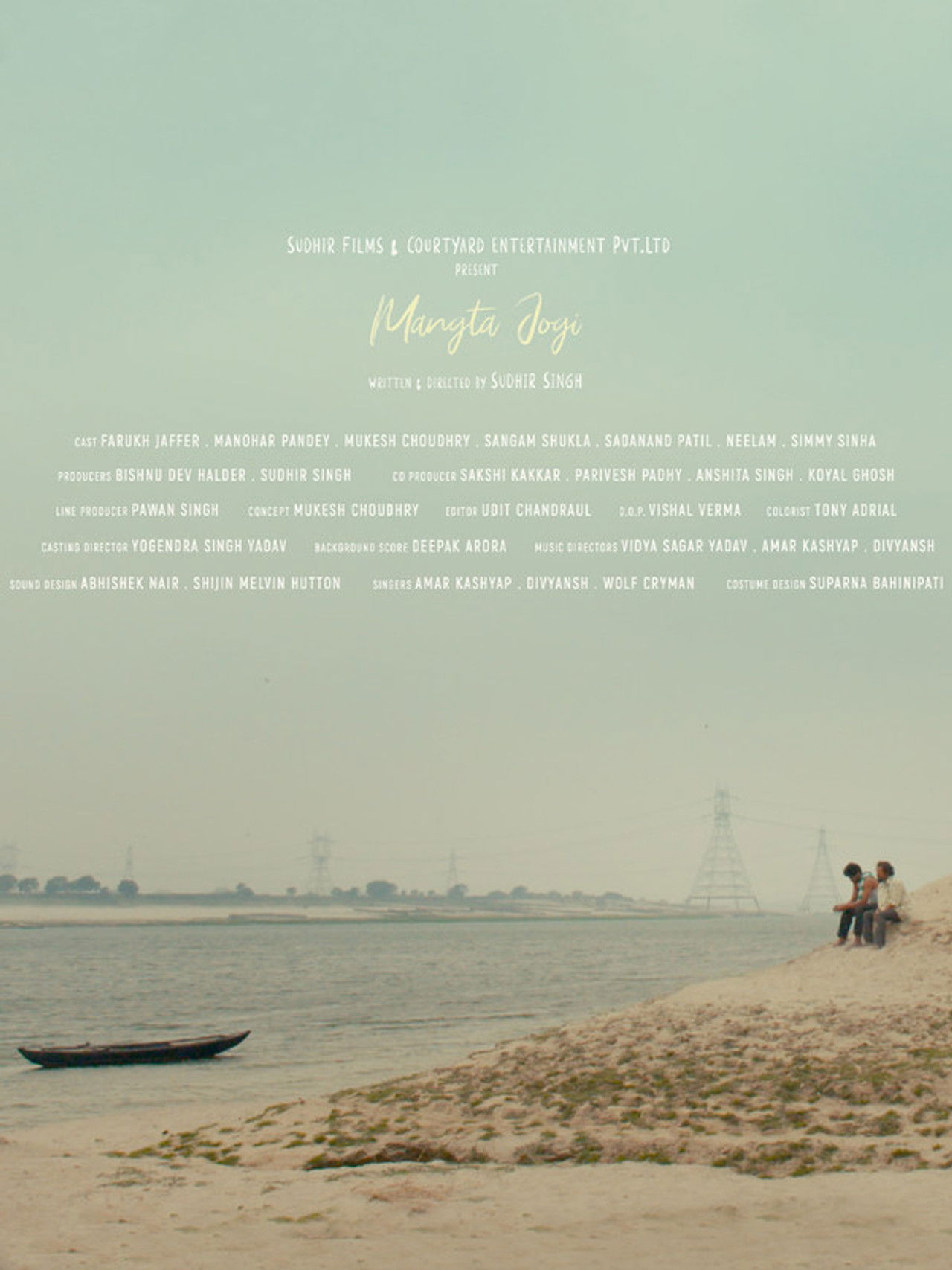 Mangta Jogi Backdrop