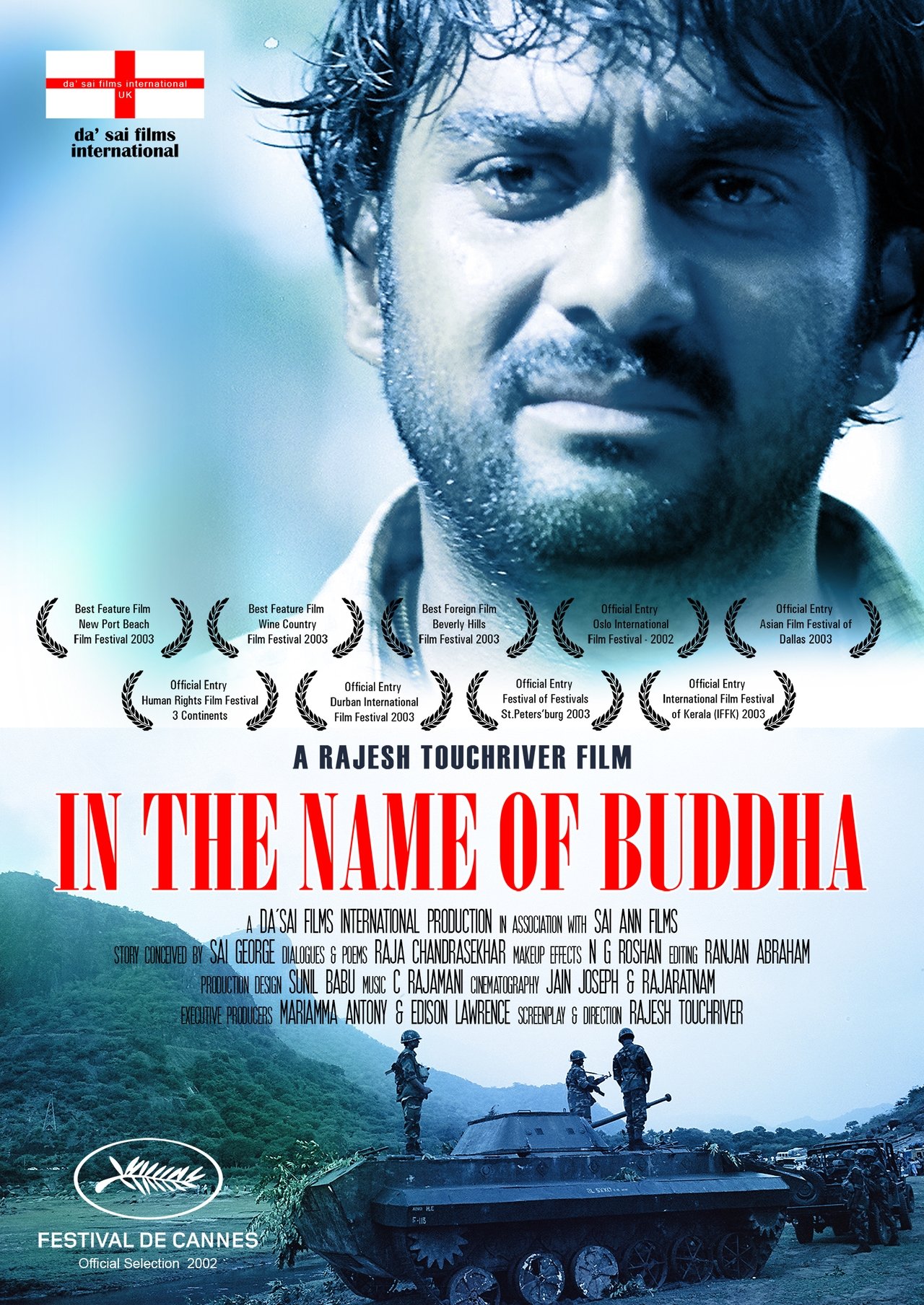 In the Name of Buddha In the Name of Buddha
