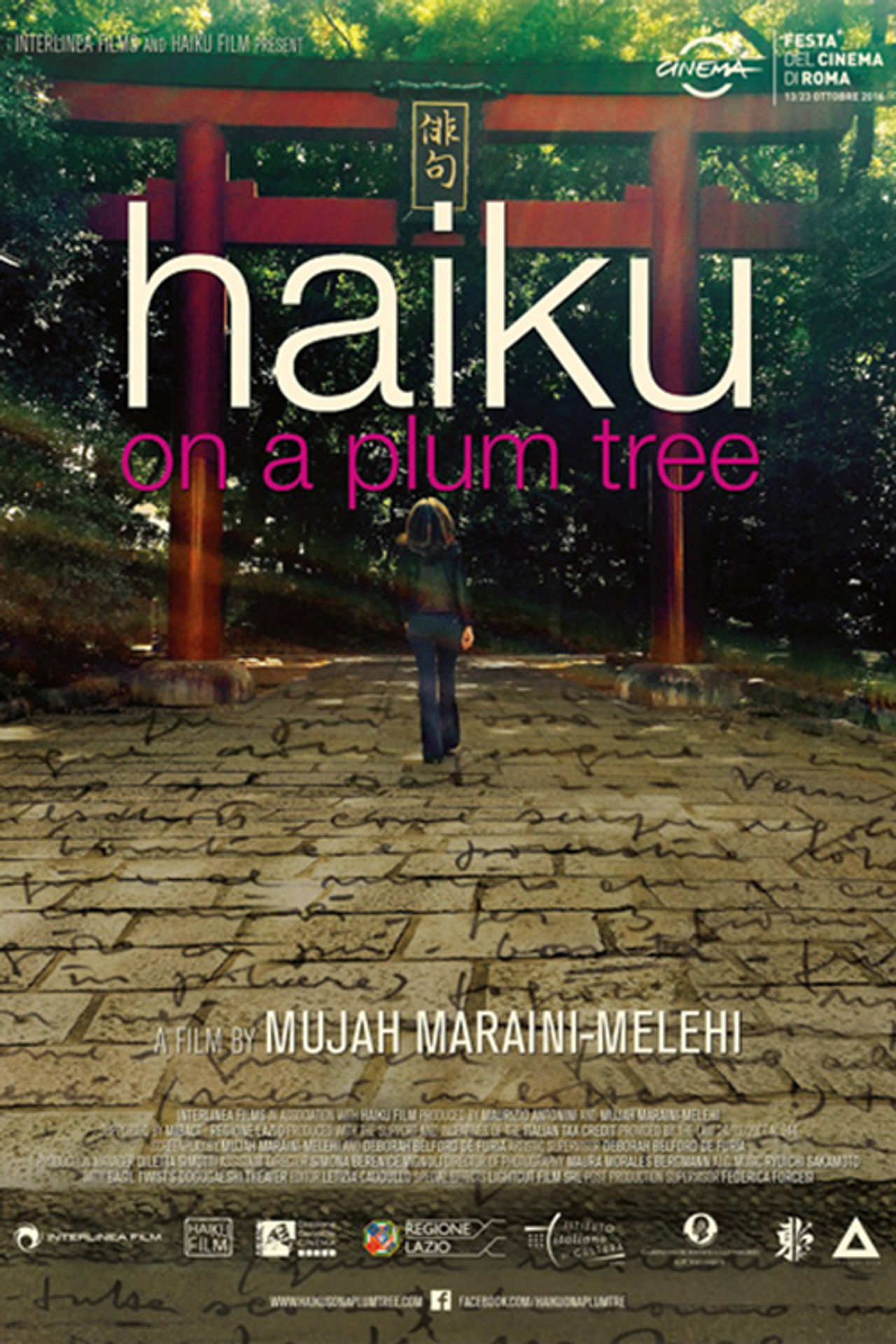Haiku On A Plum Tree filmaffisch