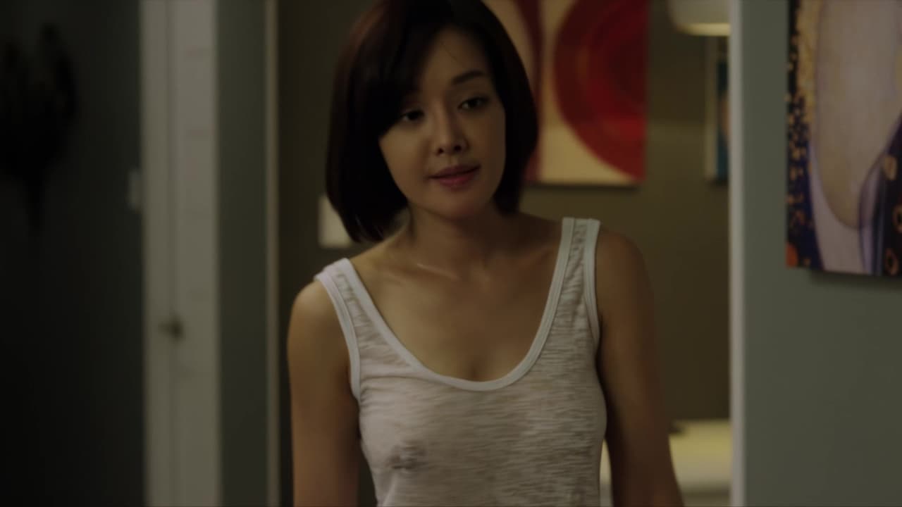 Love Lesson (2013)