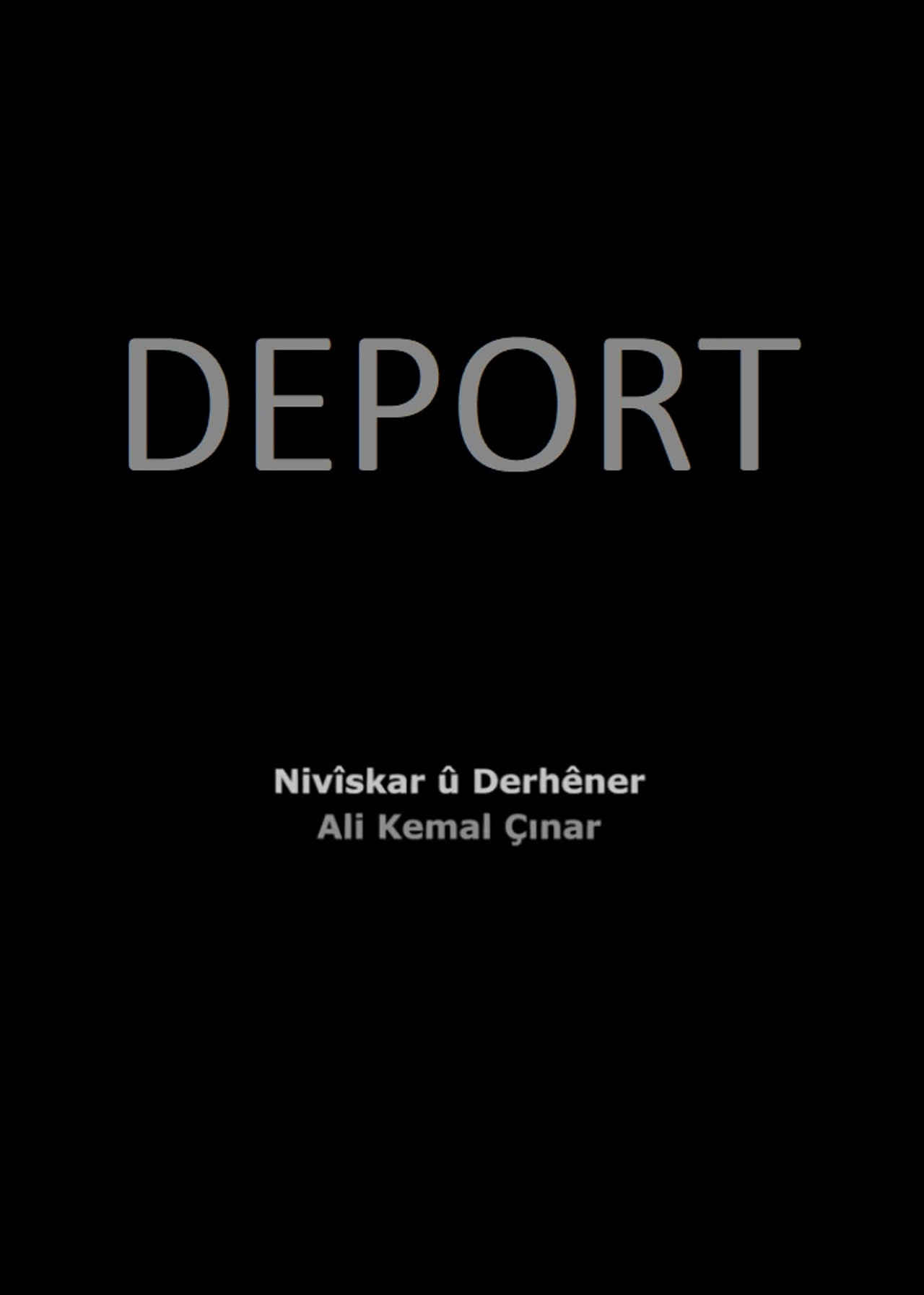 Deport filmaffisch