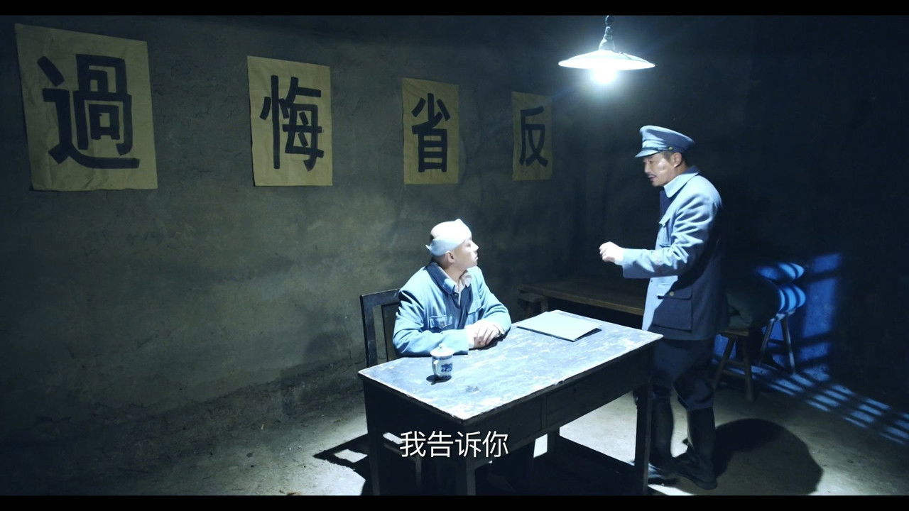 兄弟营 — Épisode 33