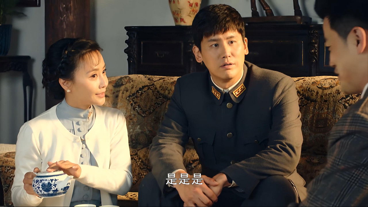 英雄烈 — Épisode 28