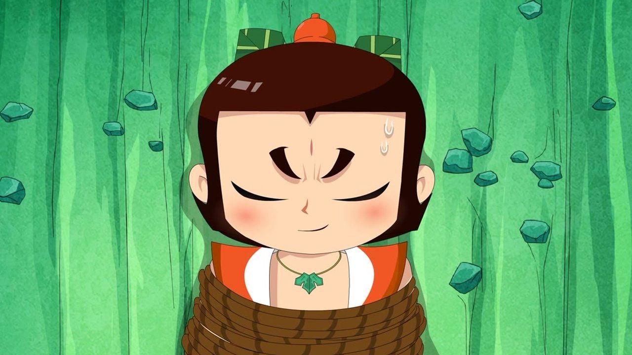 新葫芦兄弟 — Épisode 21