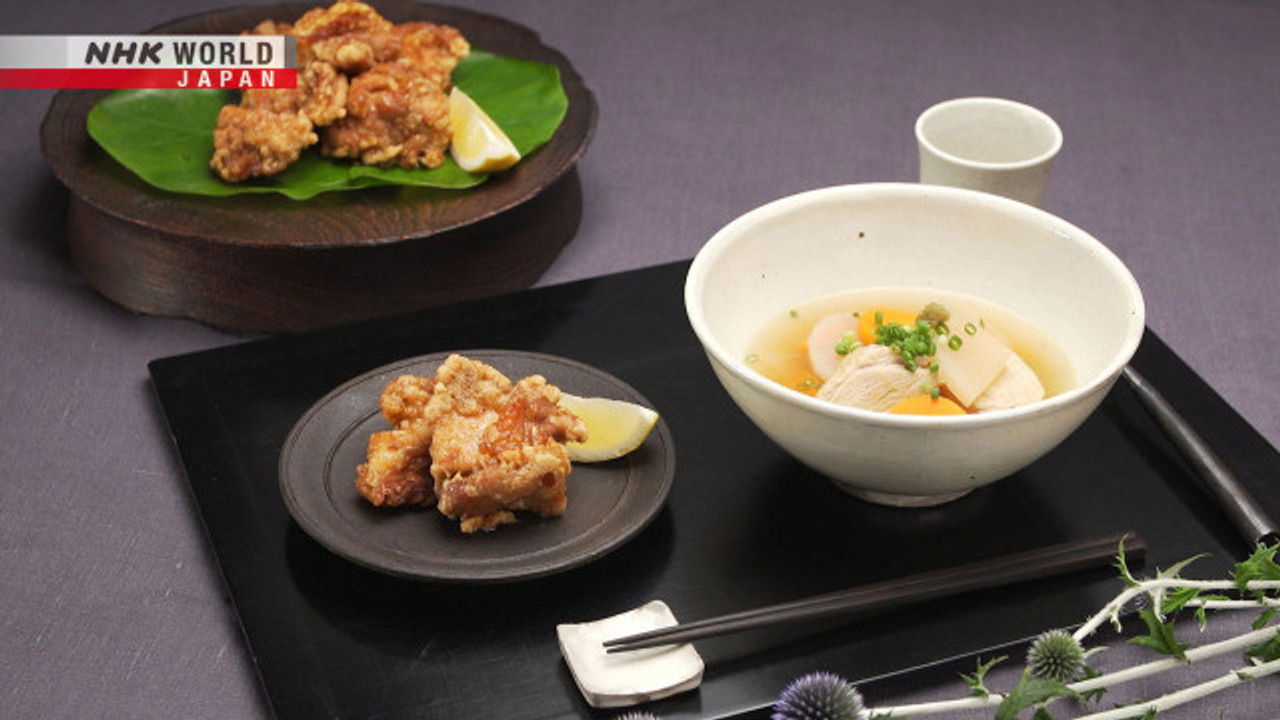 Itadakimasu ! Dining with the Chef — Épisode 10