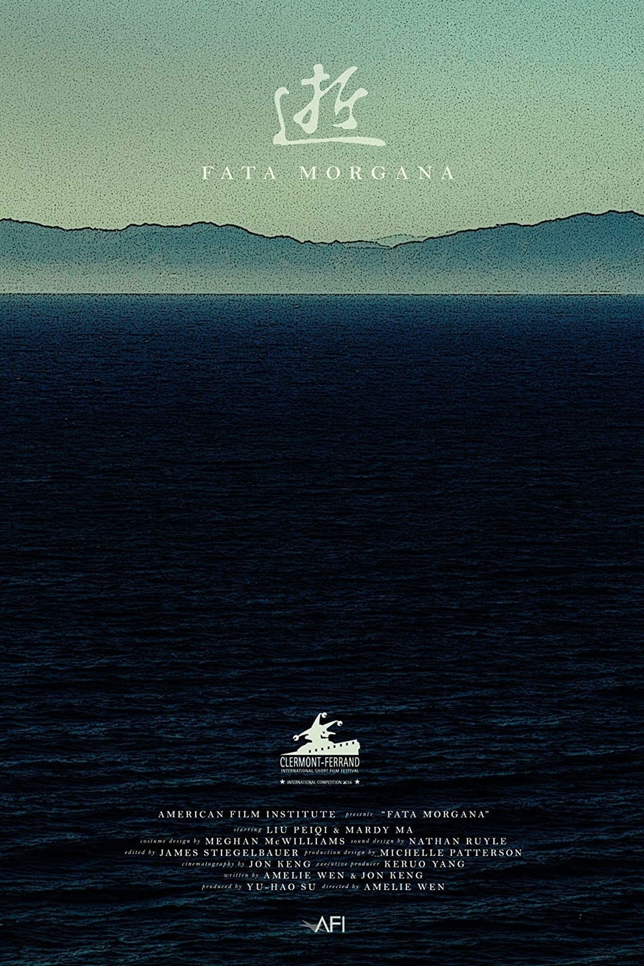 Fata Morgana Fata Morgana