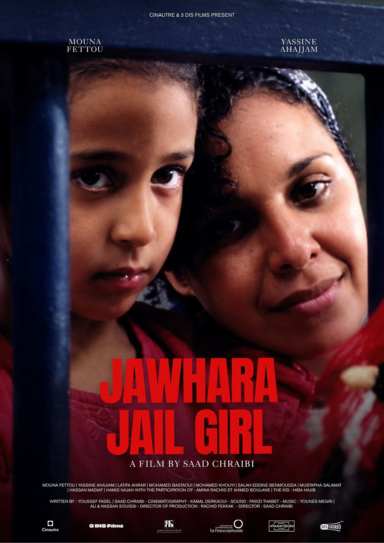 Jawhara : Jail Girl