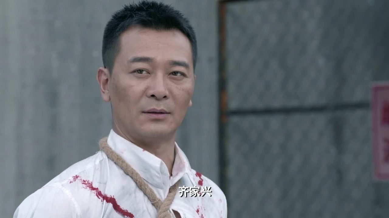 枪口 — Épisode 23