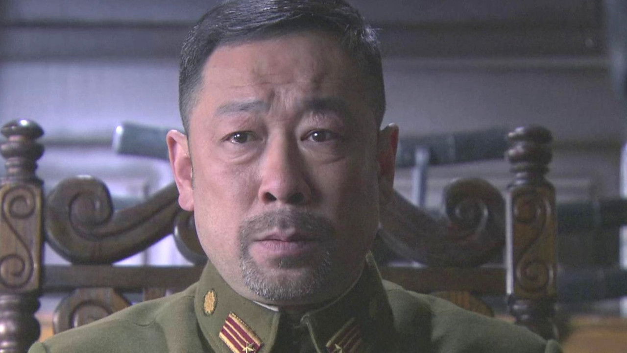 神枪之倒刺 — Épisode 38