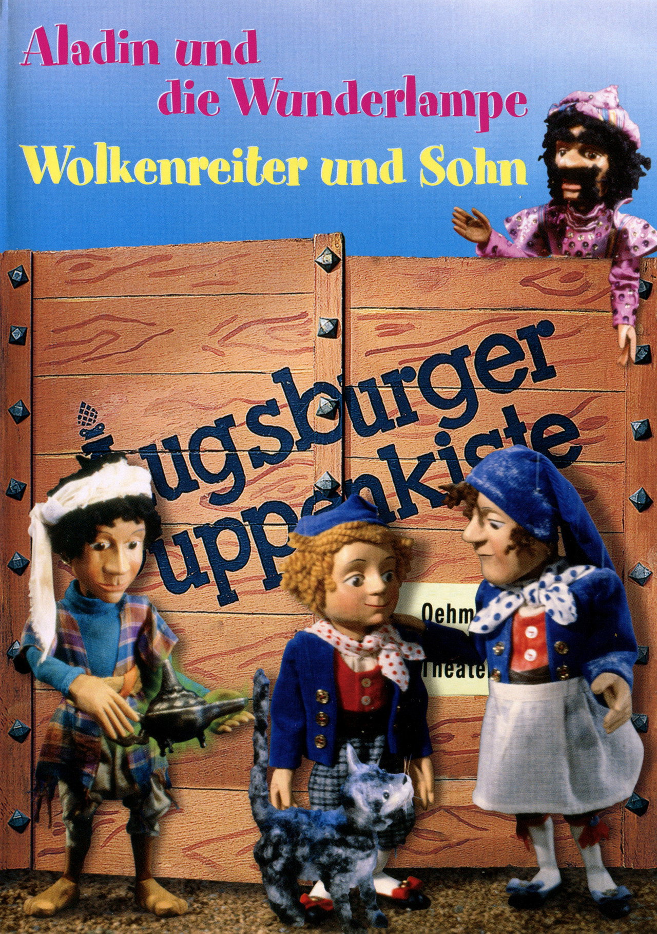 Augsburger Puppenkiste - Wolkenreiter und Sohn filmaffisch