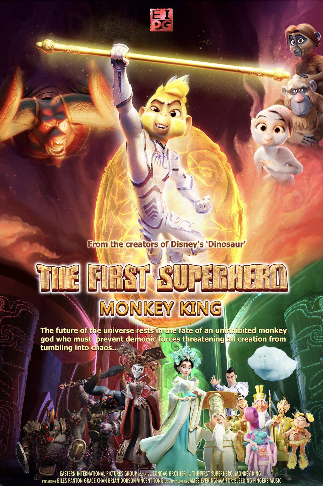 Shimmy: The First Monkey King still 5