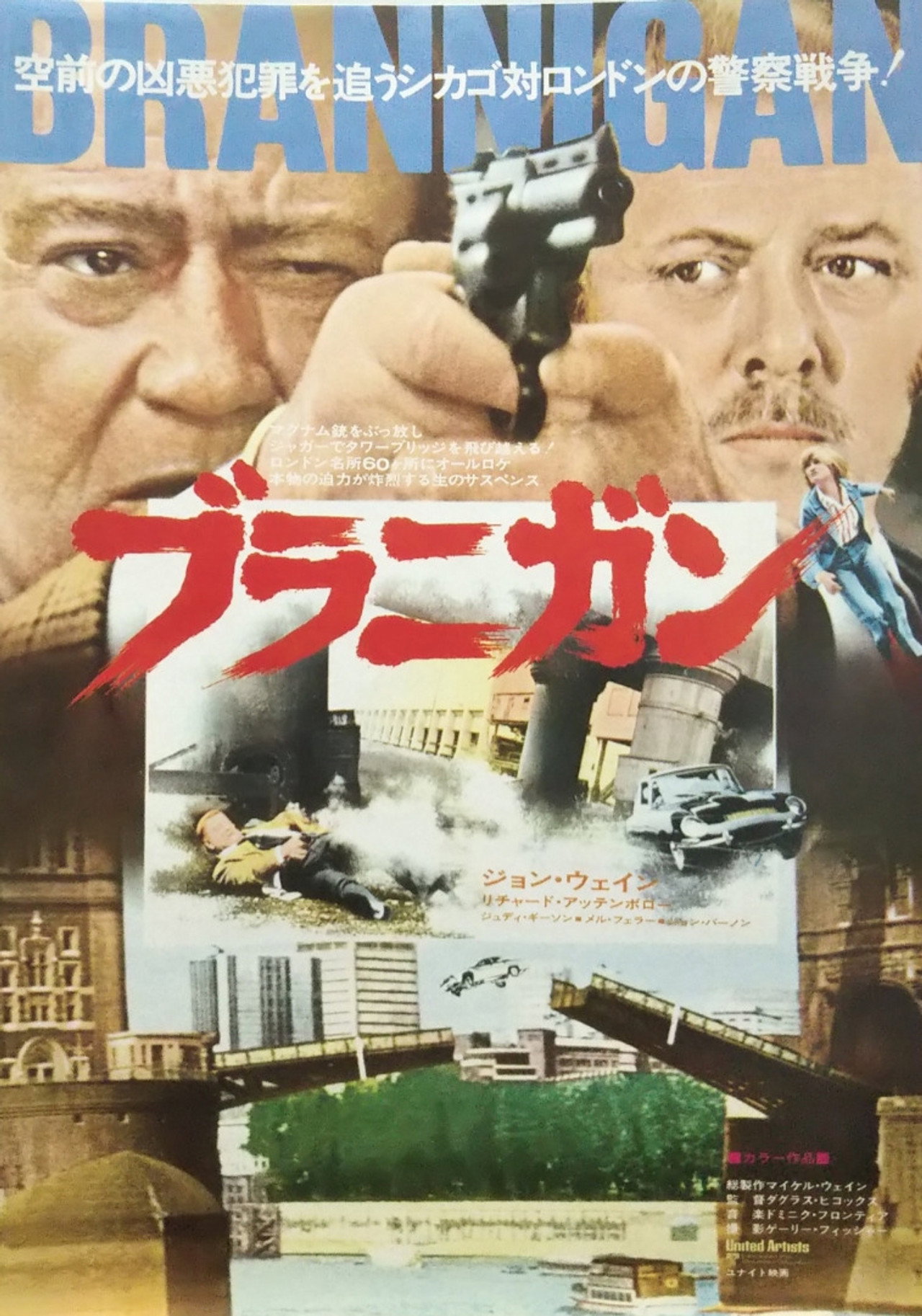 posters 20