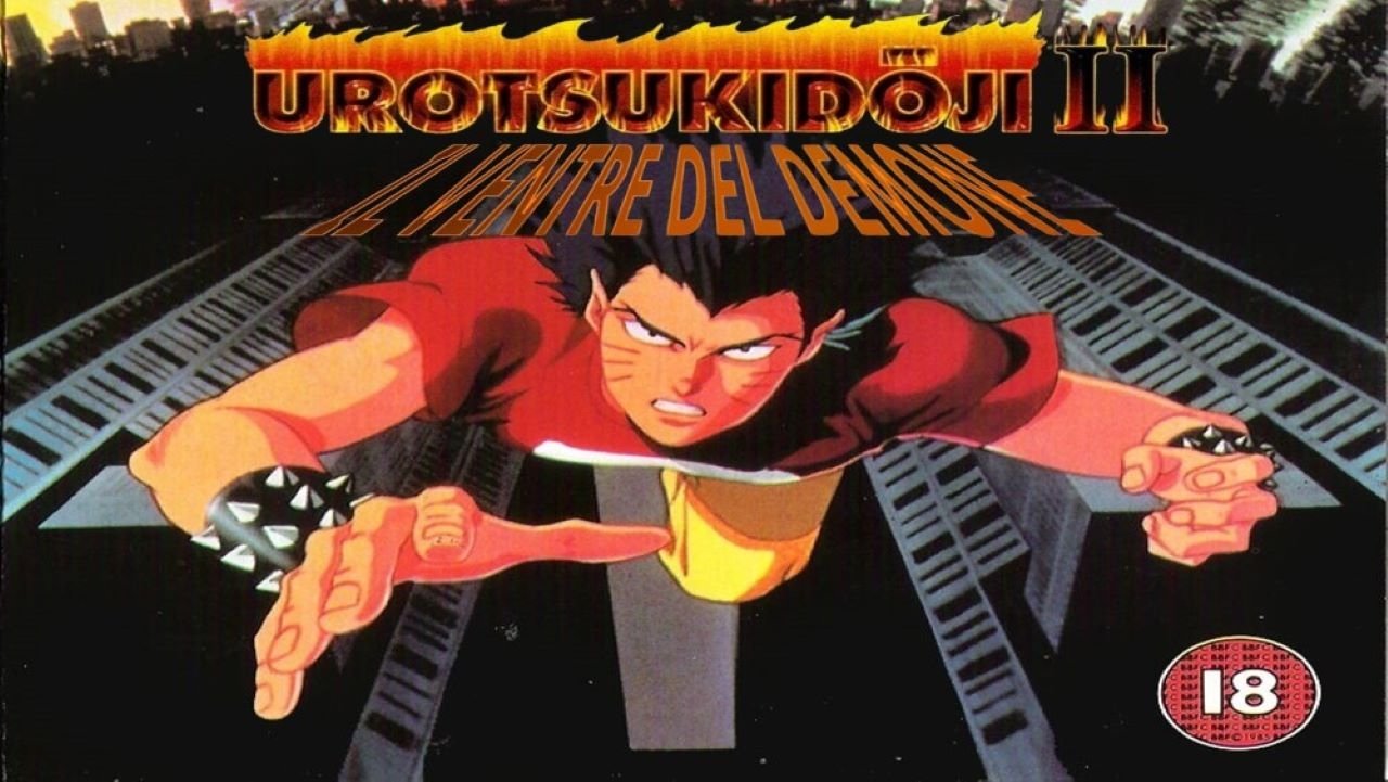 title image