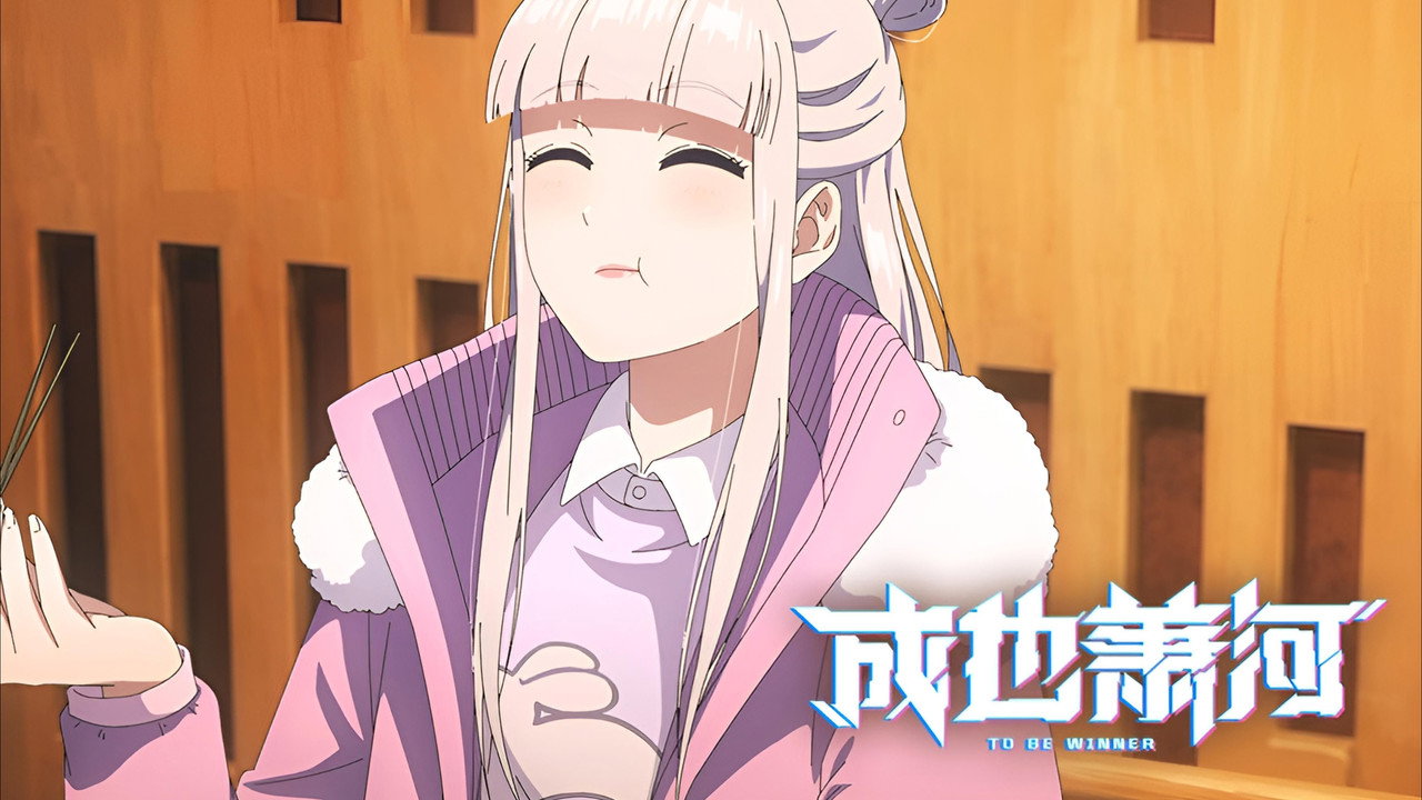 episode