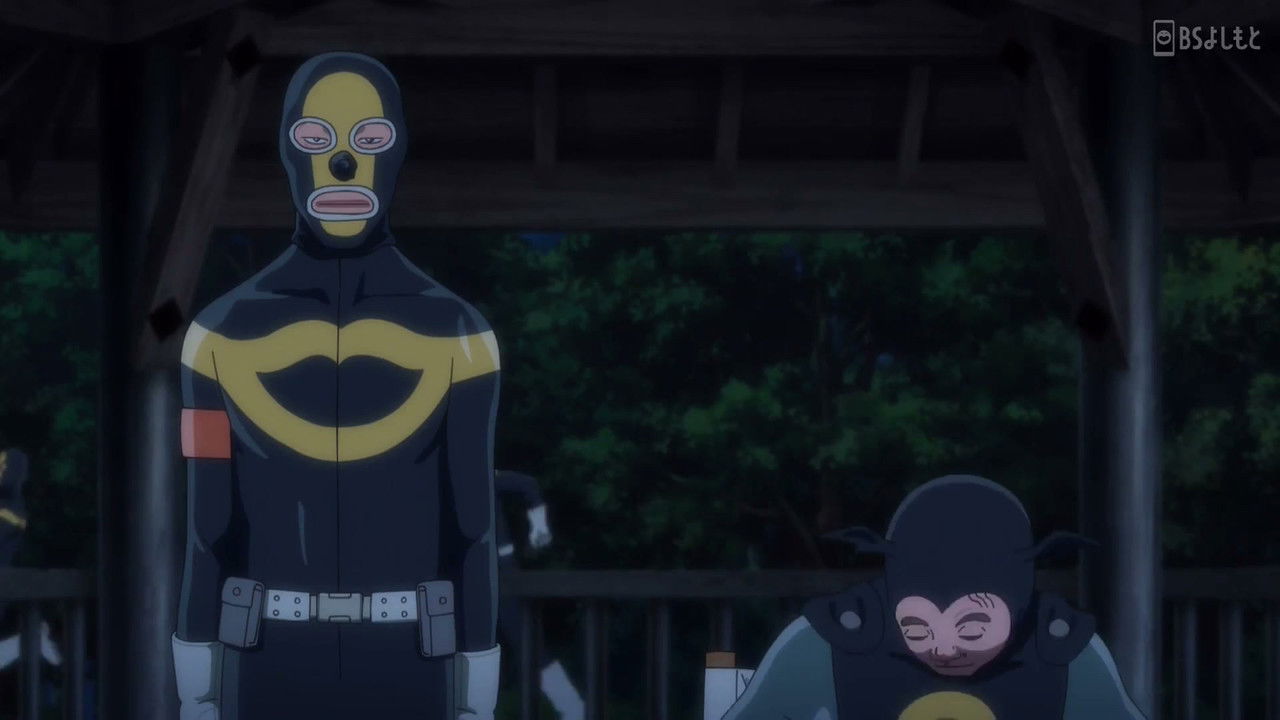 ガングリオン — Épisode 9