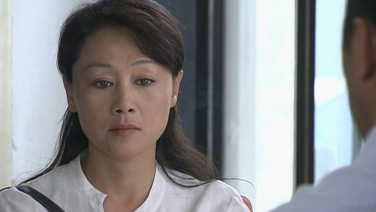 五十玫瑰 — Épisode 15