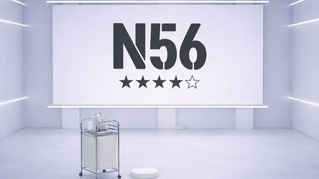 Numër 56 backdrop